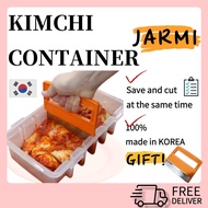 Kimchi Container/Easy Cut Kimchi Jarmi/ stainless steel container kimchi pancake container  glasslock container kimchi soup kimchi halal kimchi fried rice  kimchi stew kimchi ramen spaghetti container