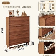 Others - 中式超薄翻鬥鞋櫃 家用純實木入戶玄關櫃 一體式收納鞋櫃（快遞送貨上門）