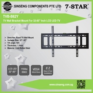 7-STAR* Heavy Duty 32-85”inch Fixed TV Wall Mount Bracket For LCD LED TV Tilt for TV Monitor [Model: