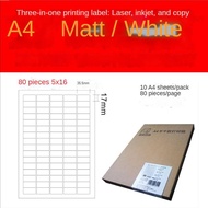 Sticker printer paper a4 cutting 35.5x16.9mm 80 grid inkjet laser printing label Matt (10 sheets per