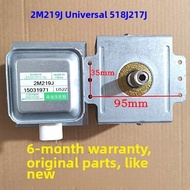 B. b. Low Price Spike Beautiful Disassembly Machine 219J Microwave Oven Control 2M519J 2M518J 2M217J