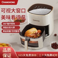 🚓Applicable to Visual Air Fryer Household New Intelligent Air Electric Fryer Oven Microwave Oven Automatic One