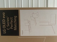 LG Soundbar SC9S