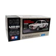 Tamiya 47501 Giulia Sprint GTA Whi PB MB