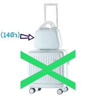 กระเป๋าเดินทางล้อลาก 18นิ้ว ใบเล็ก ขึ้นเครื่องได้ ล้อเสียงเบา วัสดุABS+ PC แข็งแรงทนทาน สําหรับผู้หญิงและผู้ชาย luggage