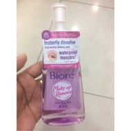 BIORE Cleansing Oil 150ml