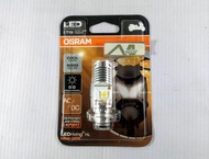 BOLAM LAMPU DEPAN LED & BLUE COOL MIO J MIO M3 MIO Z MIO XEON SOUL GT X-RIDE X-STREET XEON RC MIO OR