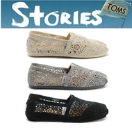7 colors 2024 new design Toms Crochet TOMS lazy canvas casual flat shoes women's shoes