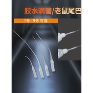 Free Shipping Extended Glue Dropper Mouse Tail 502 Glue Dropper Glue Dropper Glue Dropper Hose Diver