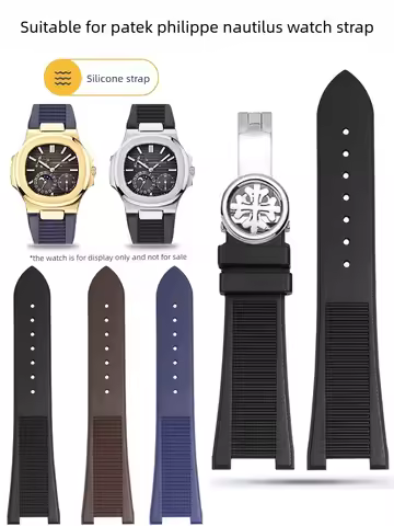 Suitable for Patek Philippe Nautilus Watch Strap 5711 5712G 5726 Series Special Silicone Strap 25mm