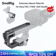 SmallRig FX30 Extension Mount Plate Kit for Sony FX3 / FX30 XLR Handle, with HawkLock Quick Release 
