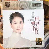 CD. FAYE WONG / WANG FEI 王 AKULA 3 DISC