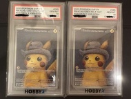可換，新號 連號 psa 10 svp en 085 梵高比卡超，pokemon card 卡，可向上/向下換，價錢互補