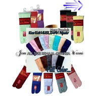 Muslim Women's Socks / Socks Women's Socks / Toe Socks Muslim Women's Socks - skateoffline