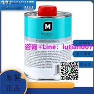 【量大可議價】道康寧MOLYKOTE P-37 Paste(P37)耐高溫螺紋防卡劑 螺紋油膏 500g