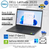 โน๊ตบุ๊คมือสอง Dell Latitude 3520 Core i7-1165G7(Gen11) การ์ดจอ2GB สภาพดี พร้อมใช้งาน