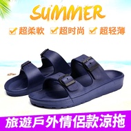 [AA10] Slippers Couple Indoor Travel Outdoor Sandals Plain Casual Shoes FB-507 Shipped From Taiwan