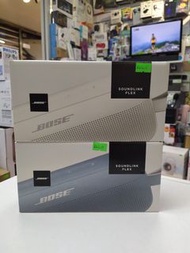 〔原裝行貨〕Bose SoundLink Flex Bluetooth Speaker藍牙喇叭