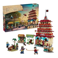 Compatible with Lego One Piece 75638 Dragon Paradise Battle One Piece Boy Assembled Building Blocks 