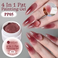 UR SUGAR Nail Art Patting Pat Gel Nude Off-white Concealer Nail Gel Polish Gradient Drawing Painting