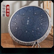 Others - 空靈鼓（14寸15音荷花--藏青色）
