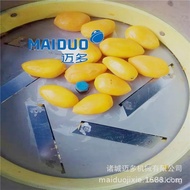 Automatic Mango Peeling Machine Mango Canning Processing Equipment Mango Beverage Processing Line