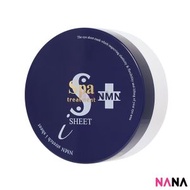 Spa treatment - NMN 時光逆齡 藍色蛇毒眼膜 60枚入