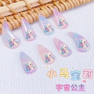 Guzheng Nails for Beginners to Play and Te Guzheng Cartoon Nails Beginner Performance Exam Grade Pro