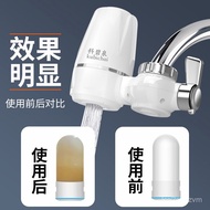 💕热销中💕8905水龙头过滤器净水器家用自来水滤水器净水机厨房龙头过滤净化 UVKZ