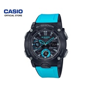 Casio G-Shock GA-2000-1A2 Blue Resin Strap Men Watch