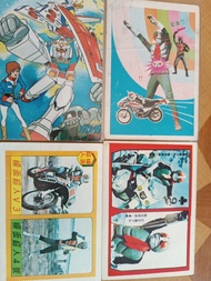 七十年代一毫子幪面超人咭六張及一張九十年代高達咭