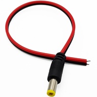 DC 5521 male jack power cord