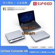 【現貨】Sipeed Lichee Console4A RISCV Linux Debian口袋本開發板樹莓派