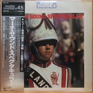 LP 黑膠唱片 Master Sound 76 March Sound Spectacular (OBI) (Japan)
