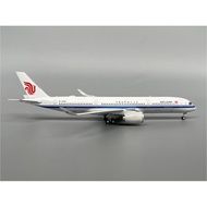 Geministar 1/400 China International Airlines A350-900 B-32AS B-327V