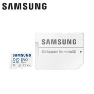 【SAMSUNG】EVO Plus microSDXC 記憶卡 MB-MC256GB, 512GB