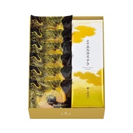 【JAPAN BOX】BUNMEIDO, Special Gosan Castella Baumkuchen Assortment, Direct from Japan