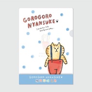 JzFun / 懶洋洋喵之助 單層L資料夾三入組