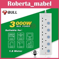 BULL/GONGNIU 3Way/4Way/5Way-1.8 Meter Extension Socket 公牛插座 SIRIM APPROVED