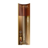 Excel Skinny Rich Liner RL04 (Terracotta) Eyeliner