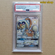 Pokemon TCG Hidden Fates Drampa GX PSA 9 Slab Graded Card