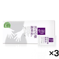 【大漢酵素】消化優Plus (3g*30包/盒x3盒)