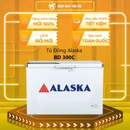 BD 300C - Tủ đông Alaska 205 lít BD-300C - Nút điều khiển bố trí bên ngoài Có khóa an toàn cho trẻ n