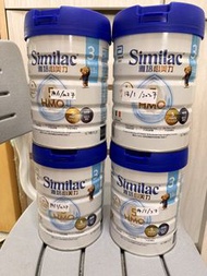 Similac 雅培心美力3號奶粉