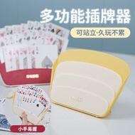 Playing Card Holder Card Holder Lazy Handy Tool Playing Card Free Hand Paper Card Storage Box Holder