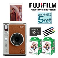 🇯🇵日本代購 FUJIFILM instax mini Evo SET 5件套裝 即影即有相機套裝 fujifilm box set 富士菲林即影即有相機 入伙禮物 生日禮物 週年禮物 結婚禮物 情人節禮物 聖誕禮物  Birthday gift present