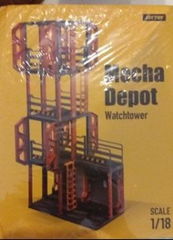 Joytoy 暗源 - Scale 1/18 - Mecha Depot - Watchtower