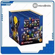 Hard to Find | LEGO 71039 Minifigures Marvel Studios Box of 36 | Authentic Brand New