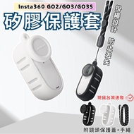 Tainan Next Day With insta360 go 3s Silicone Case Cooling Style Protective go3s go3 go3s Accessories
