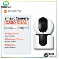 Xiaomi Smart Camera C300 Dual